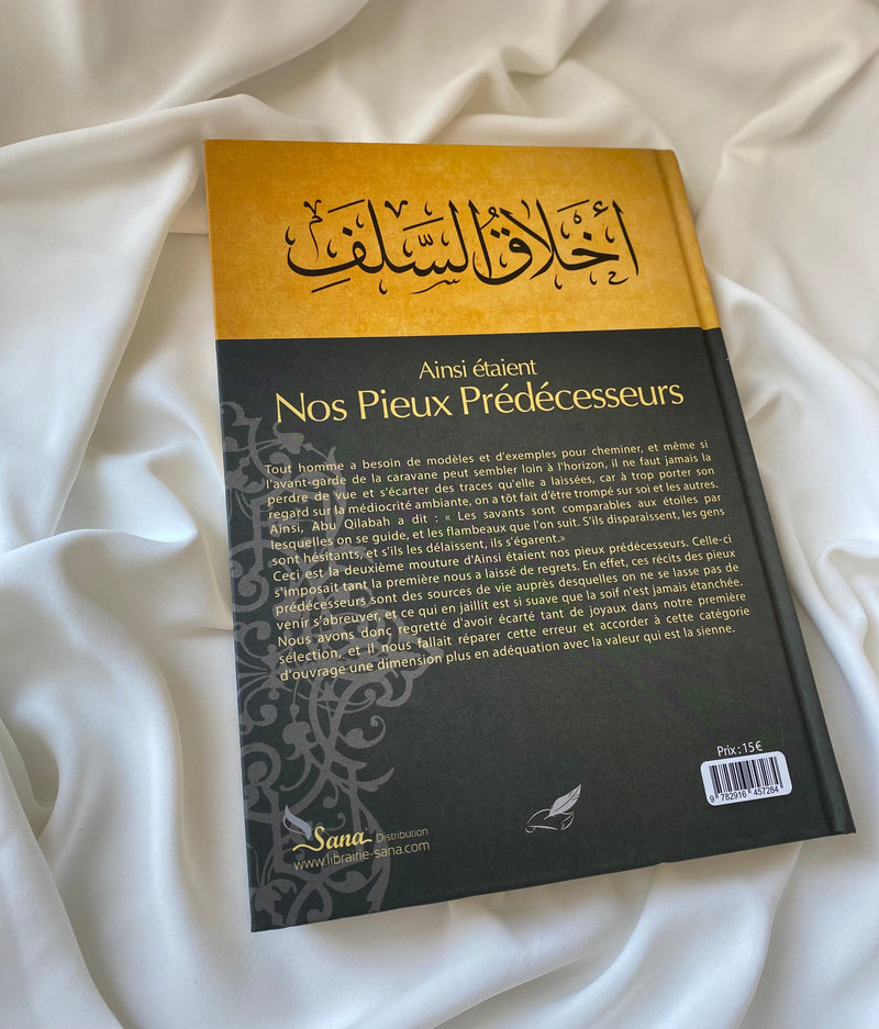 SEERAH.FR Ainsi étaient nos pieux prédécesseurs