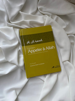 SEERAH.FR Comment appeler à Allah