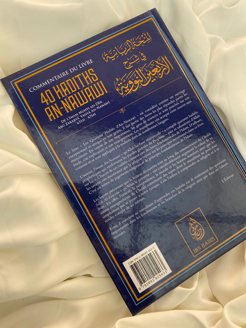 SEERAH.FR Commentaire du livre 40 hadiths an nawawi