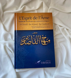 SEERAH.FR L'esprit de l'Âme