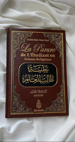 SEERAH.FR La parure de l’étudiant en sciences religieuses