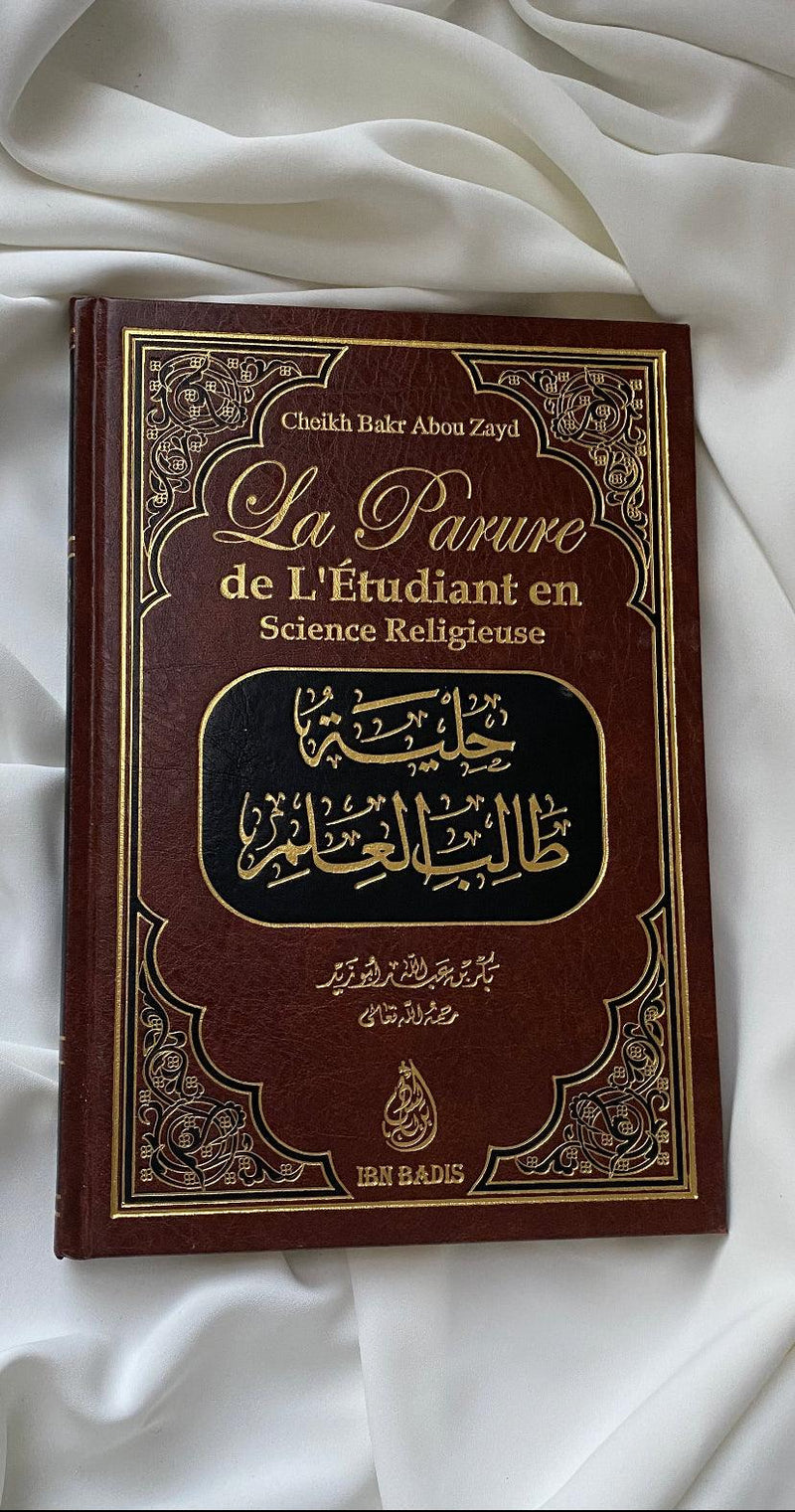 SEERAH.FR La parure de l’étudiant en sciences religieuses