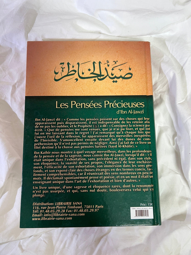 SEERAH.FR Les pensées précieuses