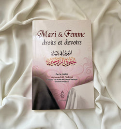 SEERAH.FR Mari et femme droits et devoirs